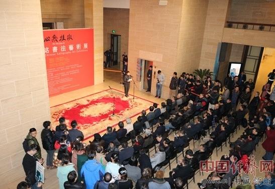 ���޹Ұ�--�������鷨����չ�ھ���Ļ