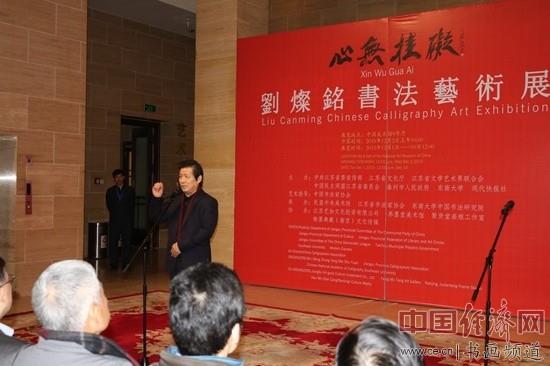 ���޹Ұ�--�������鷨����չ�ھ���Ļ