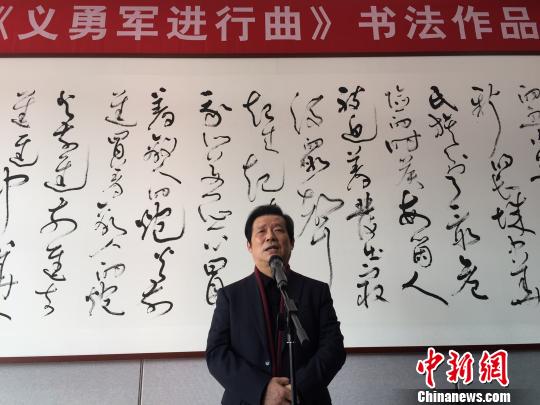 中外历史题材作品将亮相南京大屠杀纪念新馆