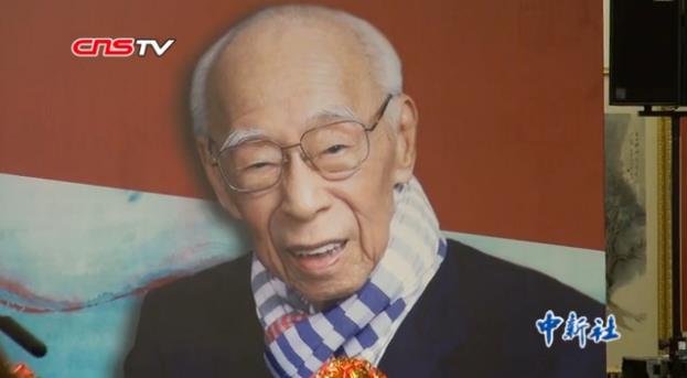 �����ð��껪����Ʒչ��۾ٰ�