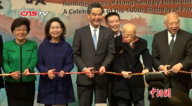 �����ð��껪����Ʒչ��۾ٰ�