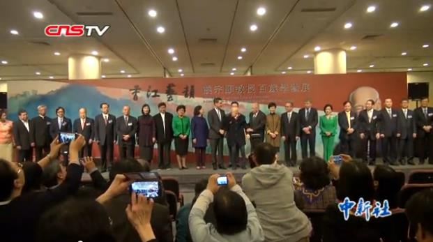 �����ð��껪����Ʒչ��۾ٰ�