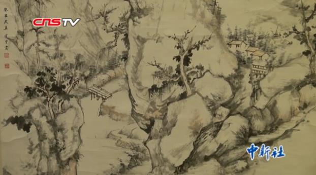 �����ð��껪����Ʒչ��۾ٰ�