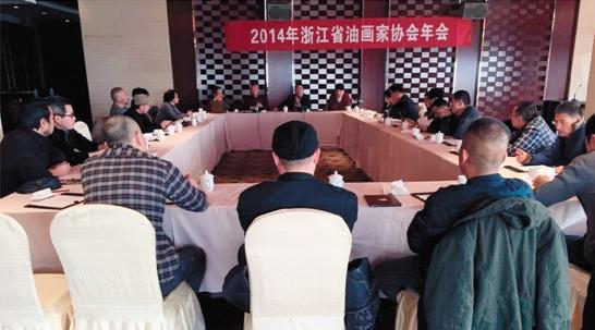 �㽭ʡ�ͻ���Э������������ٿ�