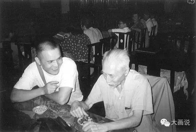 史国良与叶浅予先生合影