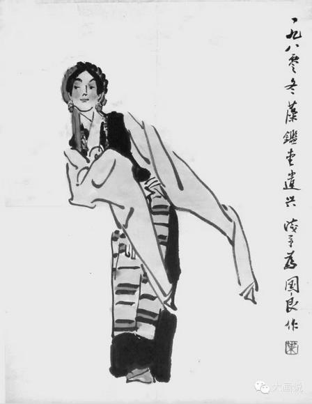 叶浅予先生为史国良作的画