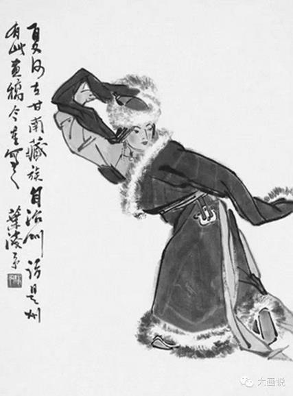叶浅予先生作品