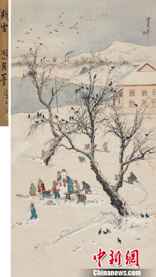 岭南画派大师关山月黎雄才50余件作品将拍卖