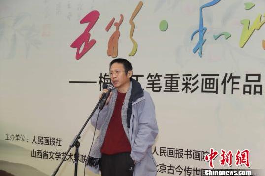 ÷Ө�����زʻ���չ��ȫ����Э���ÿ�Ļ