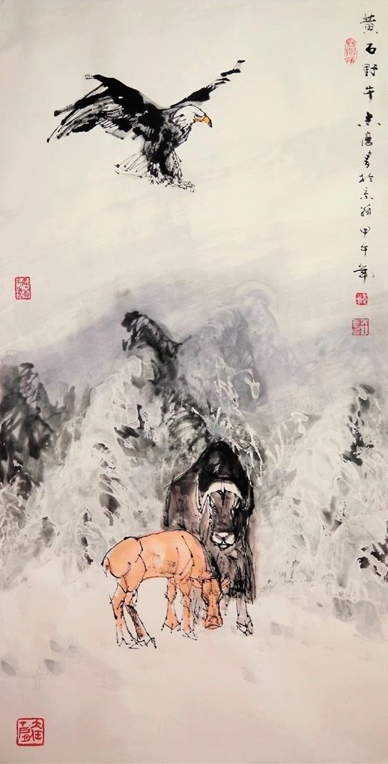 ־ѧ ʯҰţ 13668cm 2014