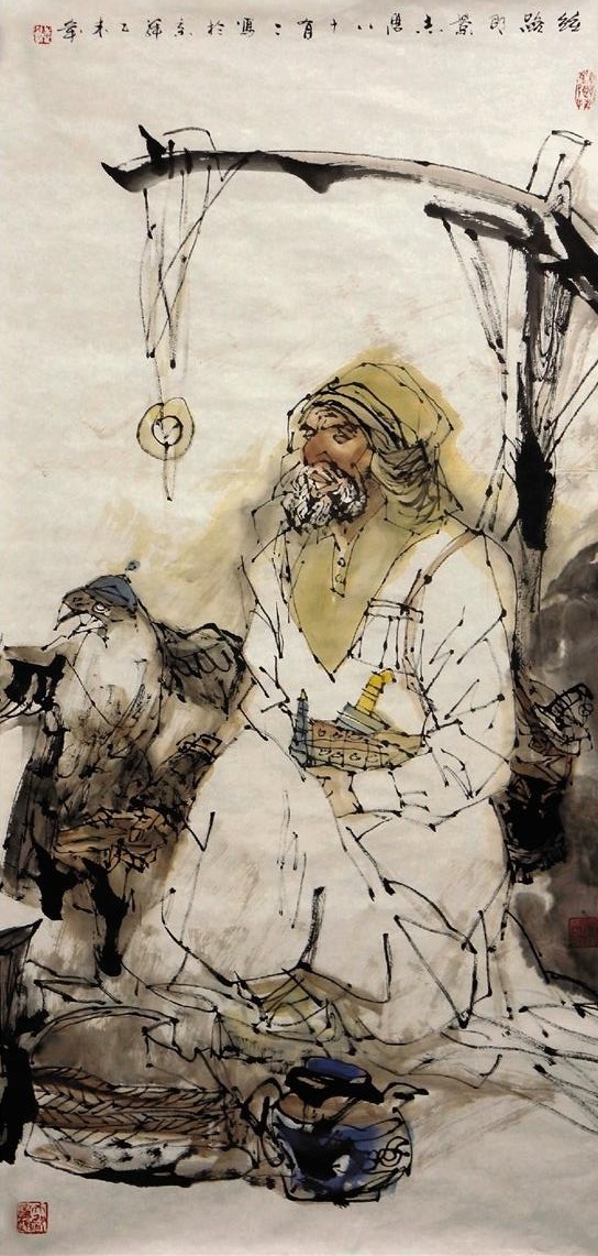־ѧ ˿· 13668cm 2015