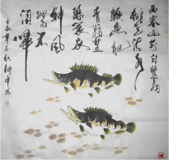 著名书画家贺本荣艺术之路(组图)