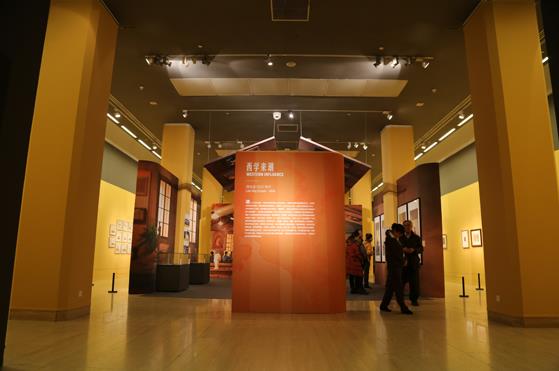 �й�ˮ�������о�չ�ھ�ʢ��Ļ