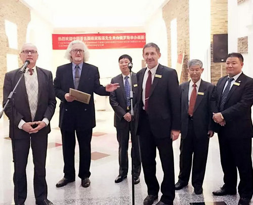 �������ڳ�ı��չ����׶���˹����������