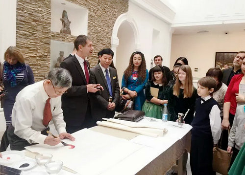 �������ڳ�ı��չ����׶���˹����������