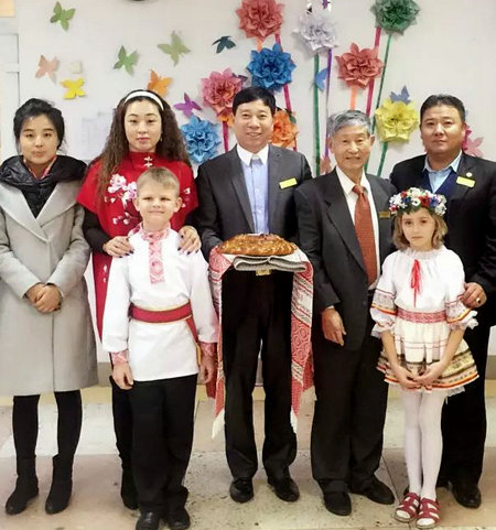 �������ڳ�ı��չ����׶���˹����������