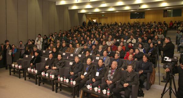 ��������ѧԺ�й���ѧԺ��ѧ�봴��չ