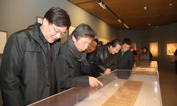 ��������ѧԺ�й���ѧԺ��ѧ�봴��չ