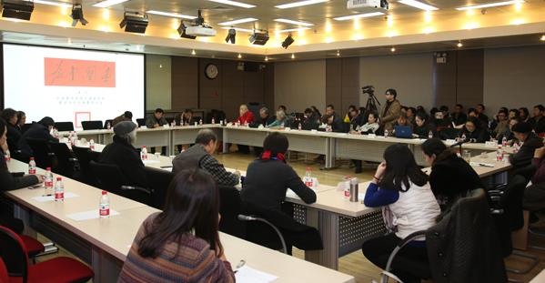 ��������ѧԺ�й���ѧԺ��ѧ�봴��չ