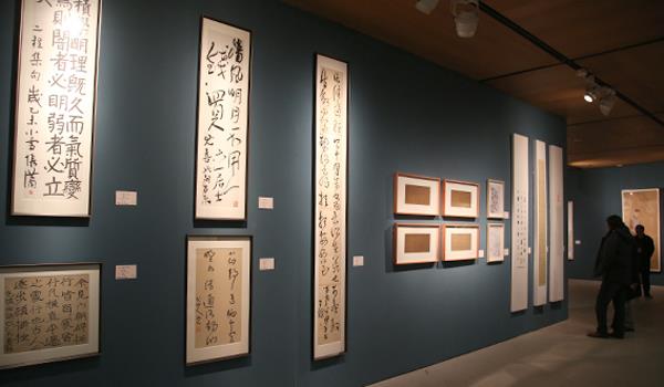 ��������ѧԺ�й���ѧԺ��ѧ�봴��չ�ֳ���Ӱ