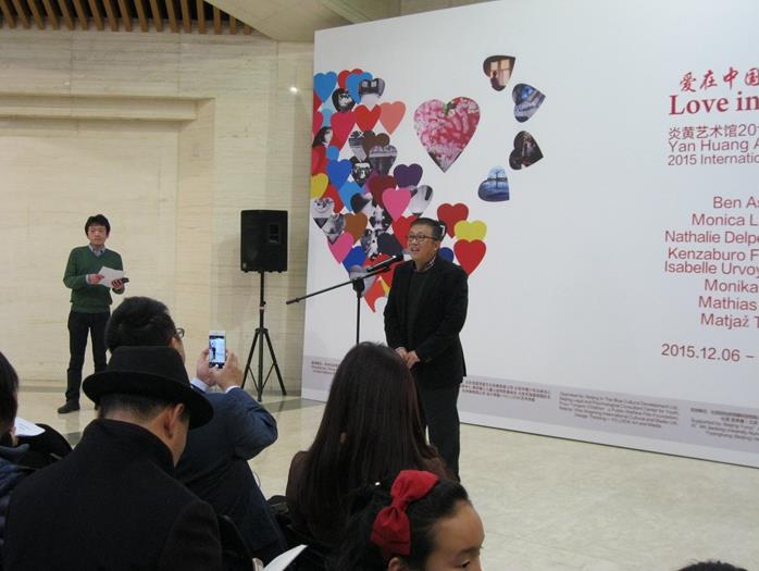 ���� in China�������������Ʒչ�����׻�������