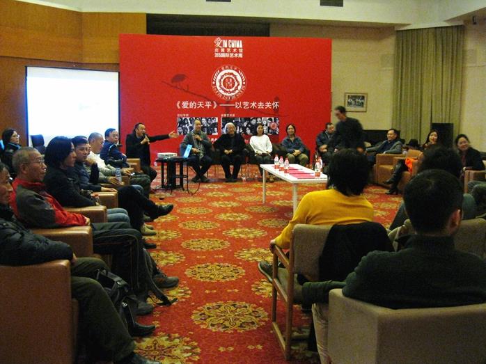 ���� in China�������������Ʒչ�����׻�������