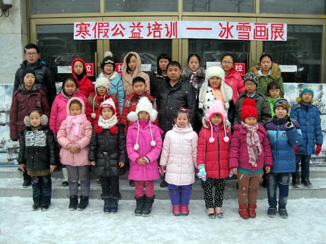 ĵ���������־ٰ캮�ٹ�������ѵ��ѩ����ѧ