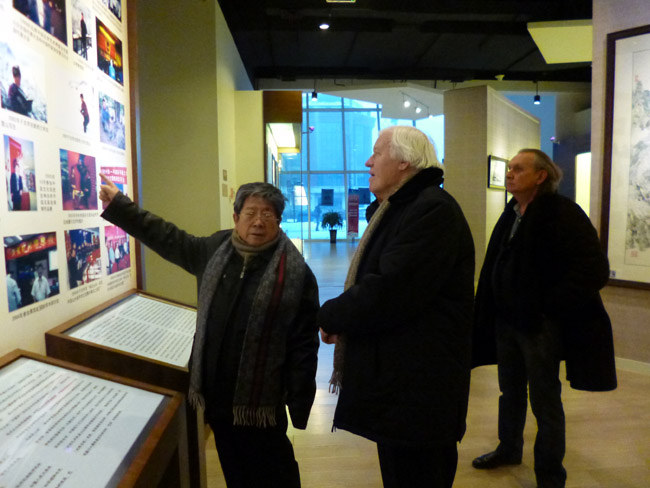 ��־ѧ�����˹�����ҽ�����־ѧ������