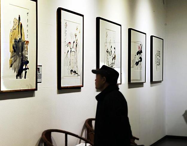 ɢ���������黭СƷչ�ھ���Ļ