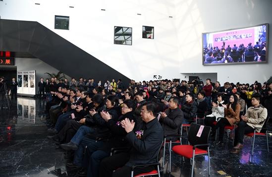 21�����й�������ѧ��չѲչɽ������