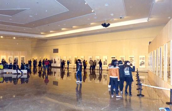 21�����й�������ѧ��չѲչɽ������