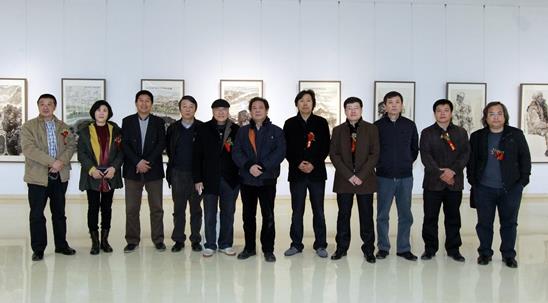 21�����й�������ѧ��չѲչɽ������