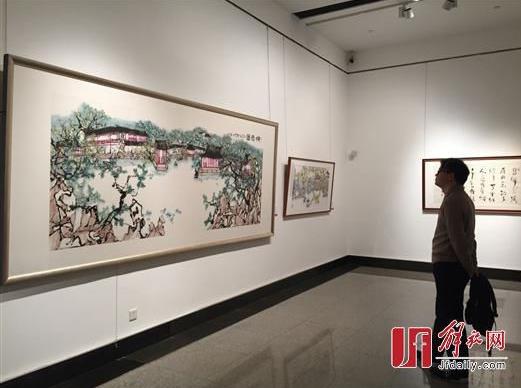 �������黭չ�����Ϻ��й���Ժ������