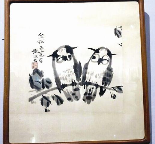 �����黭���Ҹ���ӭ���黭չ������Ļ