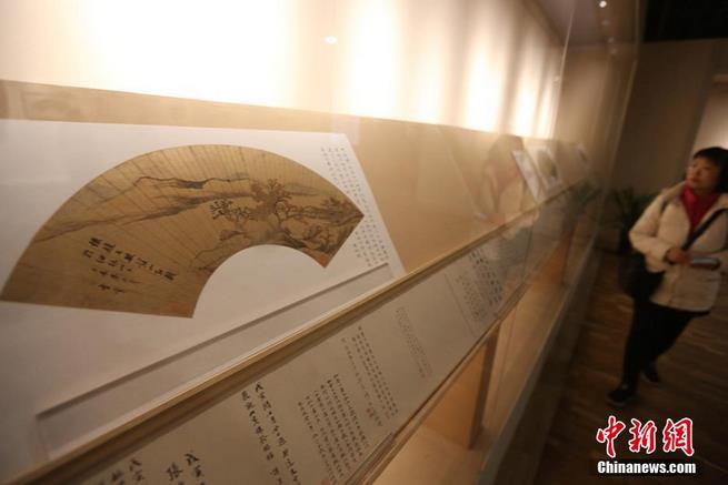 ��ĩ�������滭��չ�����Ͼ�����Ժ