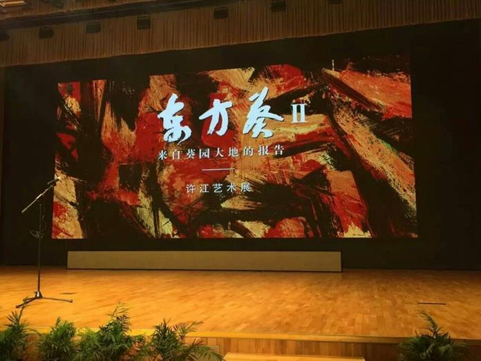 �����������Կ�԰��صı�����������չ