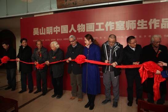 吴山明中国人物画作品亮相江西景德镇