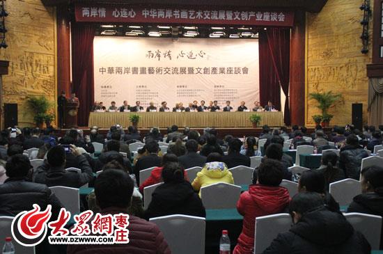 �����顤�������л������黭��������չ̨��ׯ����