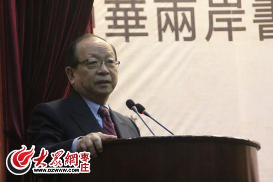 �����顤�������л������黭��������չ̨��ׯ����