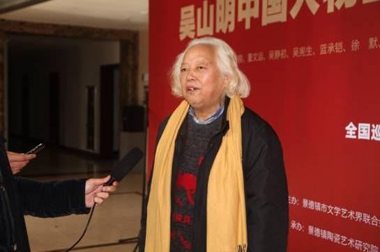 吴山明中国人物画作品亮相江西景德镇