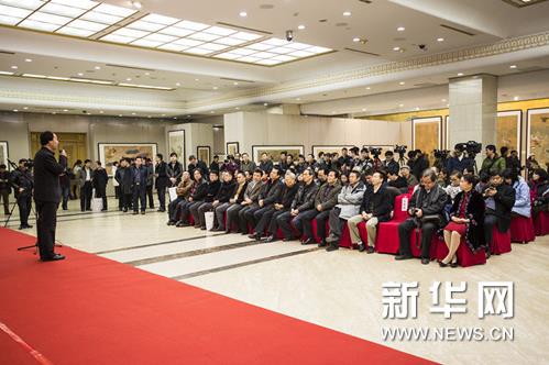 50��÷Ө�����زʻ���Ʒ����ȫ����Э����