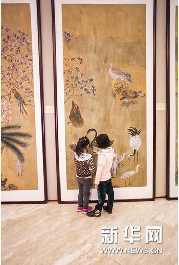 50��÷Ө�����زʻ���Ʒ����ȫ����Э����