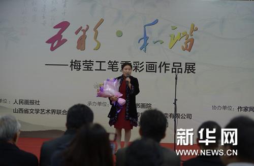 50��÷Ө�����زʻ���Ʒ����ȫ����Э����