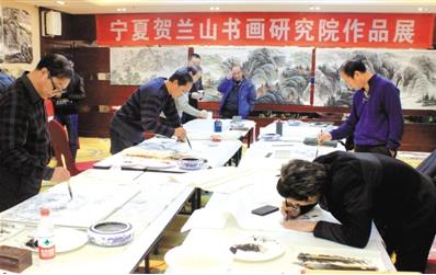 ���ĺ���ɽ�黭�о�Ժ��Ʒչ������չ