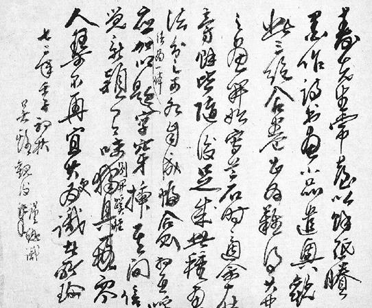 �����ٺ���ƅ֮��֪��������͵�����