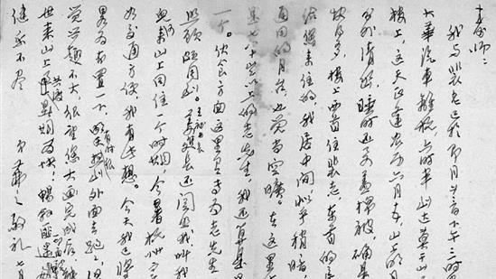 �����ٺ���ƅ֮��֪��������͵�����