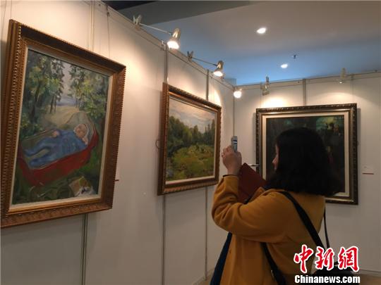 ���ٷ�����˹��������������˰��