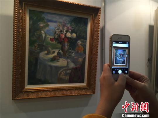 ���ٷ�����˹��������������˰��