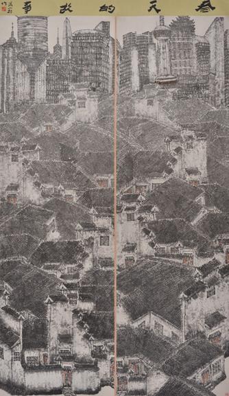 �������������鷨��Ʒ����չ��չ�ڼ�