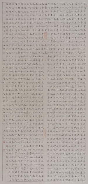 �������������鷨��Ʒ����չ��չ�ڼ�